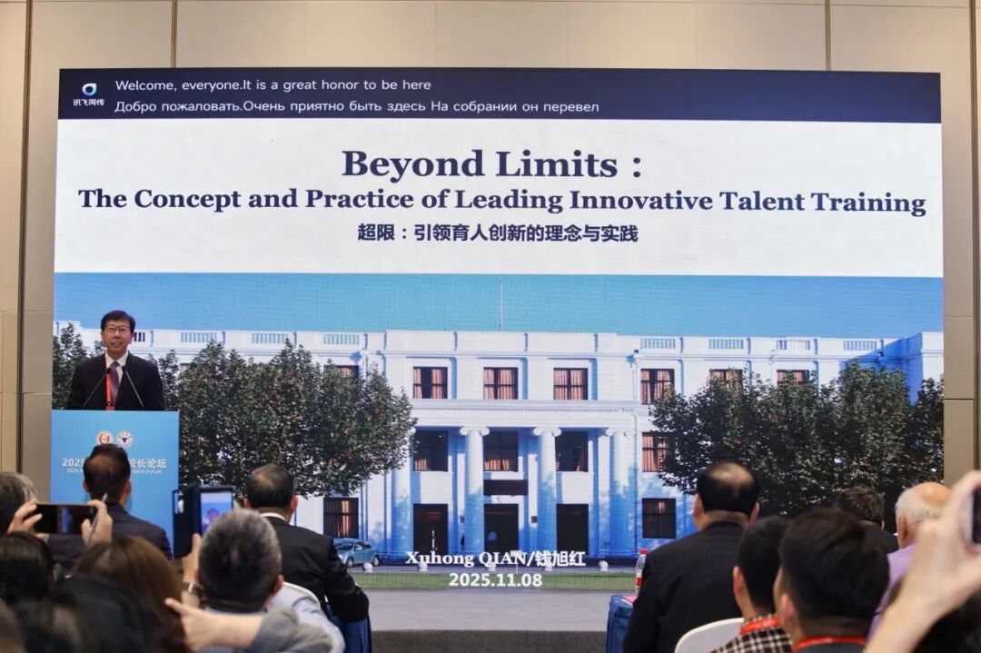 1763113417860073.jpg 1763113417860073.jpg