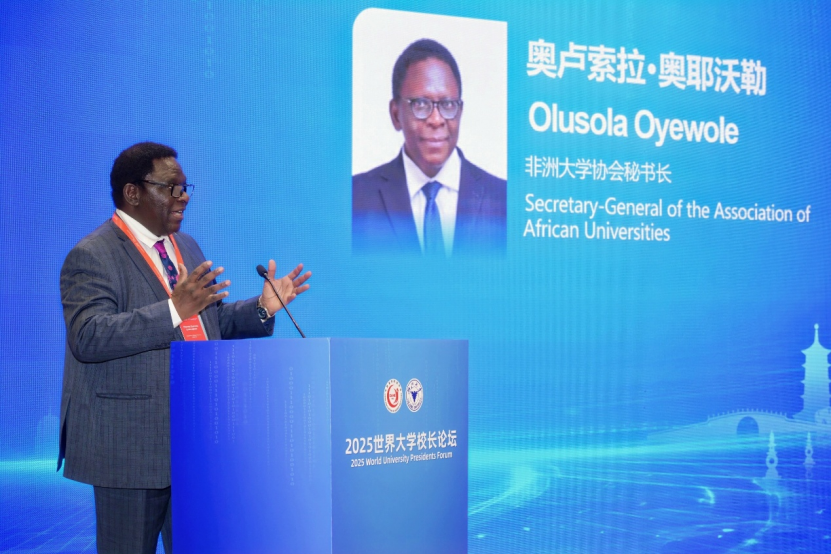 1763114083942565.png 1763114083942565.png