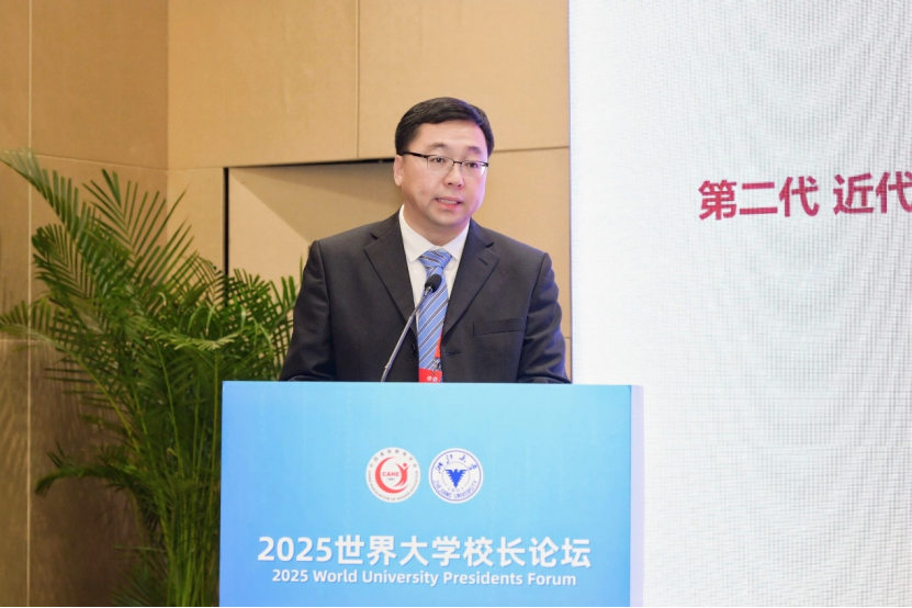 1763114135571920.png 1763114135571920.png