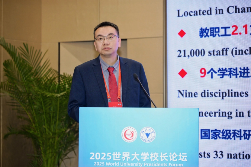 1763114397876529.png 1763114397876529.png