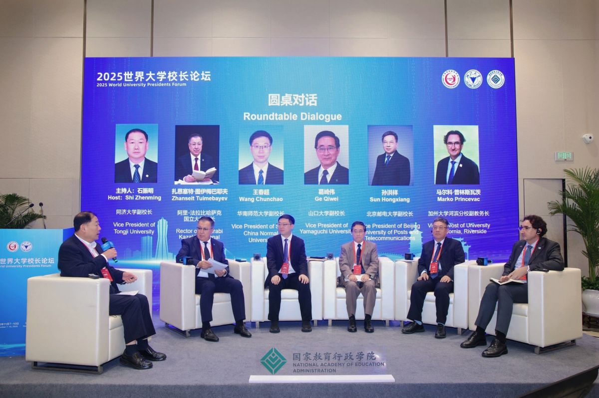 1763115192969509.jpg 1763115192969509.jpg