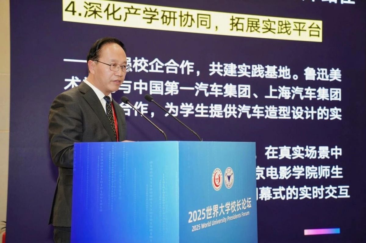 1763115824133995.jpg 1763115824133995.jpg