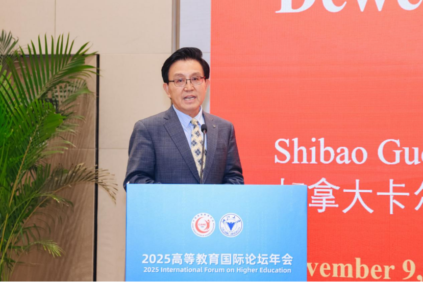 1763346011458072.png 1763346011458072.png