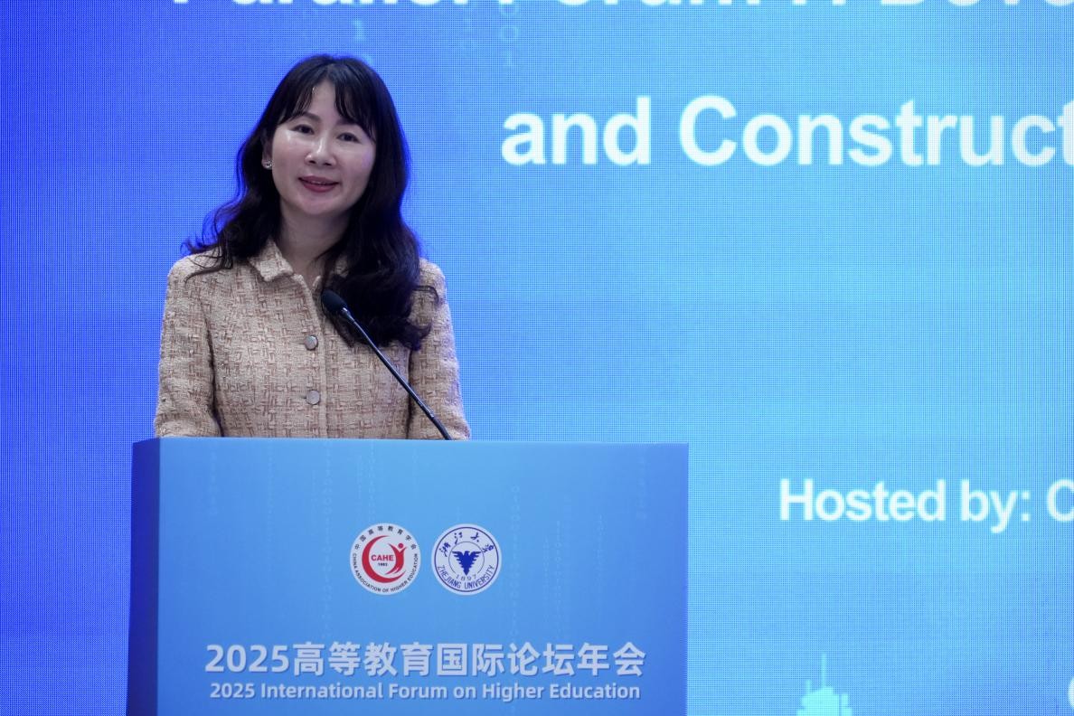 1763356747598314.jpg 1763356747598314.jpg