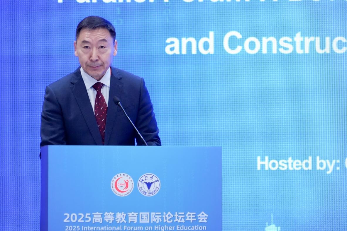 1763356809784891.jpg 1763356809784891.jpg