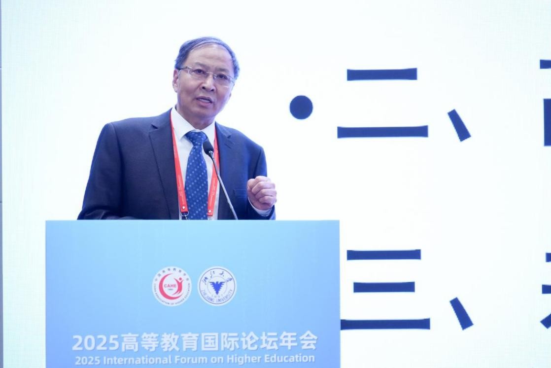 1763357075609178.jpg 1763357075609178.jpg