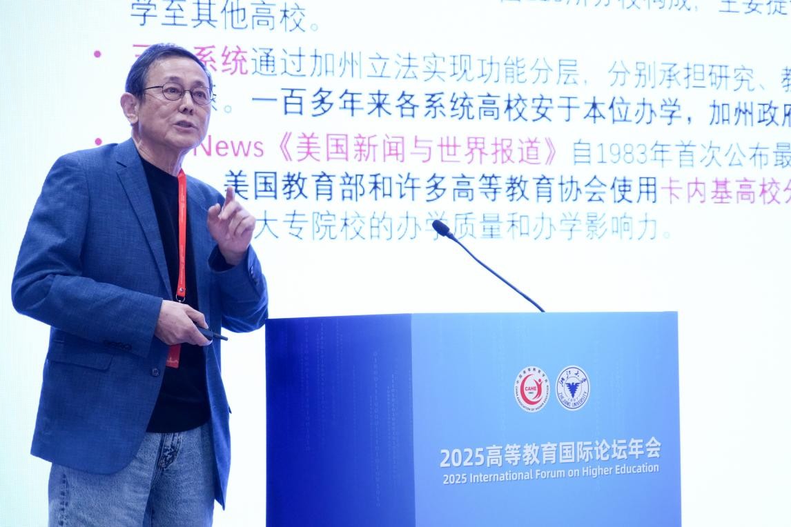 1763357200617448.jpg 1763357200617448.jpg