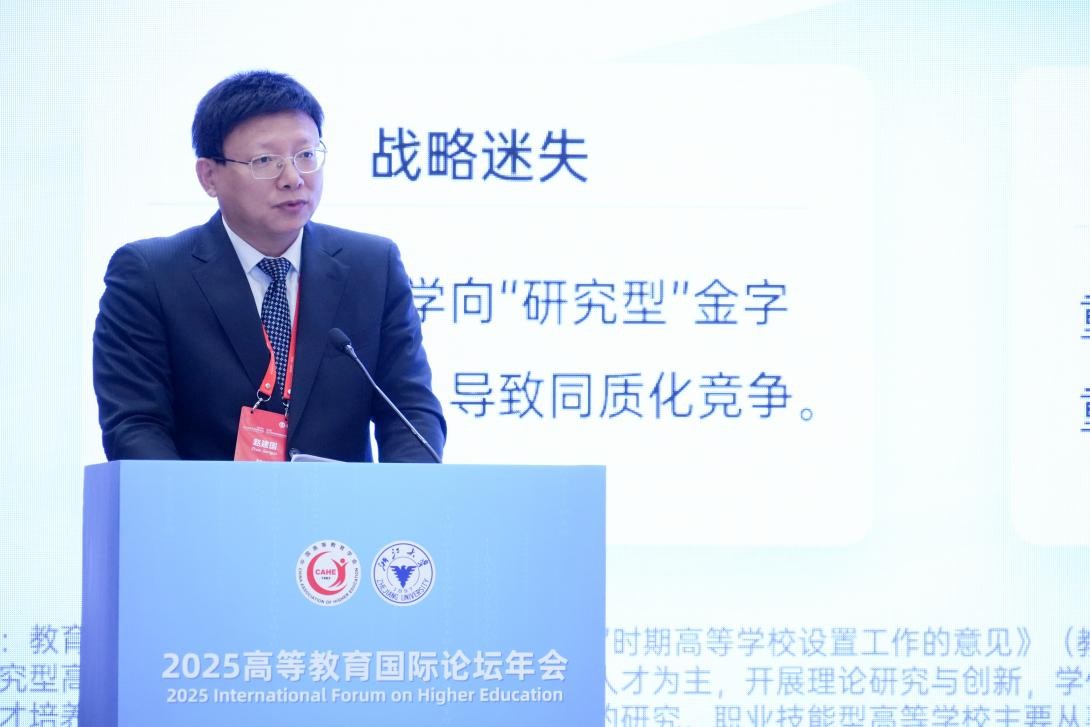 1763357308790920.jpg 1763357308790920.jpg