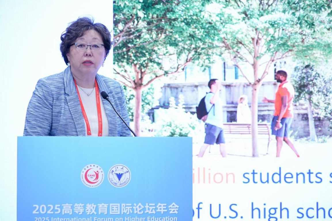 1763357380435375.jpg 1763357380435375.jpg