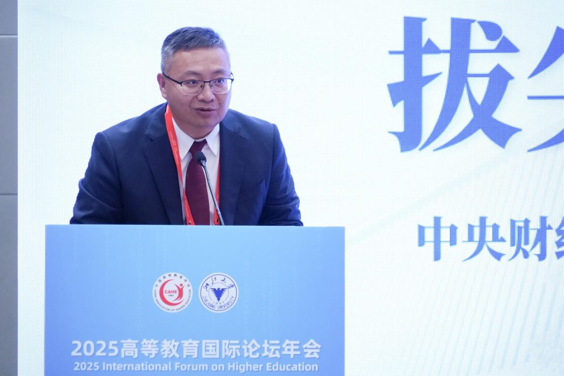 1763357427204381.jpg 1763357427204381.jpg