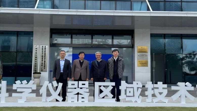 1764120215751251.png 1764120215751251.png