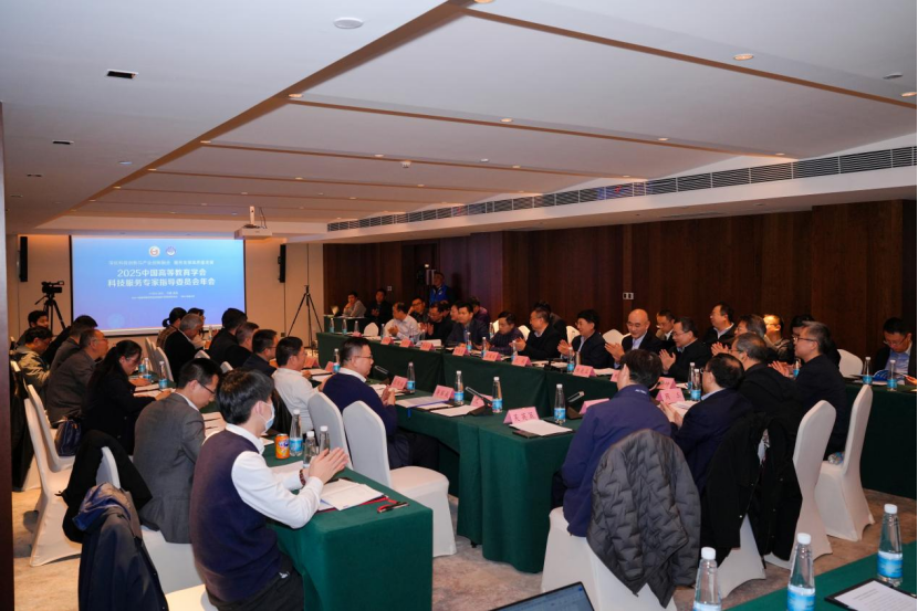 1764556024125995.png 1764556024125995.png