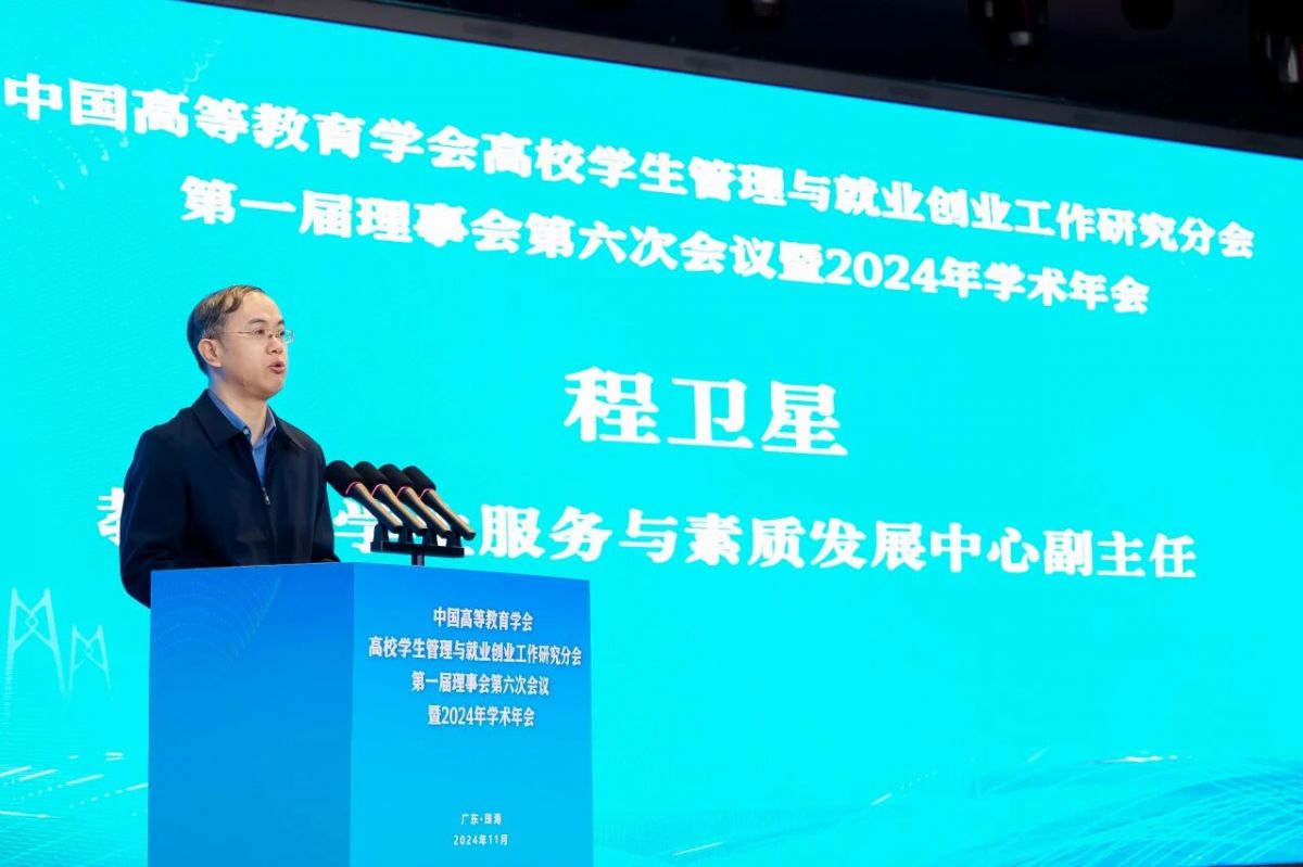 1764833162538345.jpg 1764833162538345.jpg