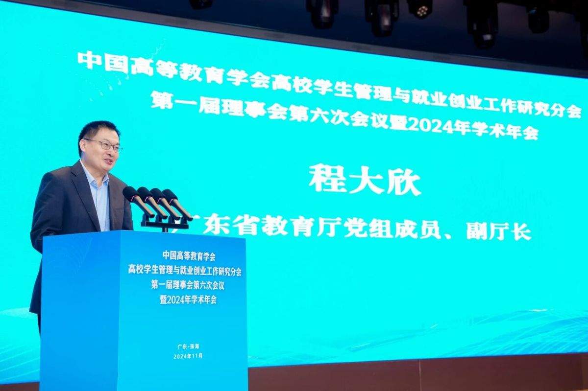 1764833163698508.jpg 1764833163698508.jpg