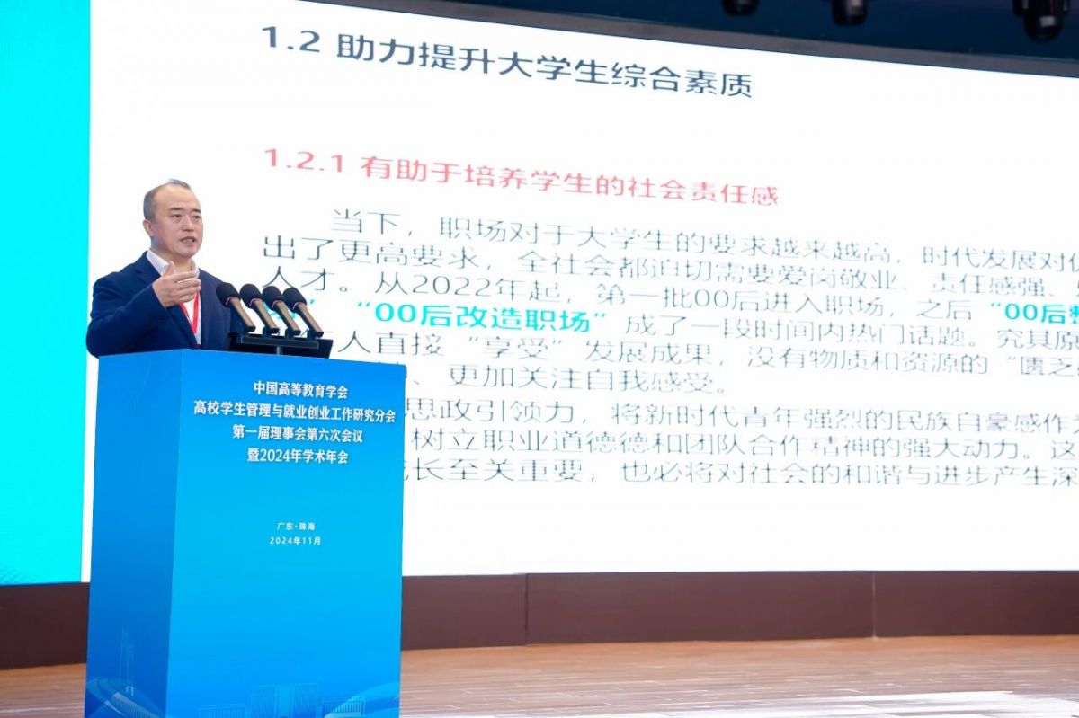 1764833164766603.jpg 1764833164766603.jpg