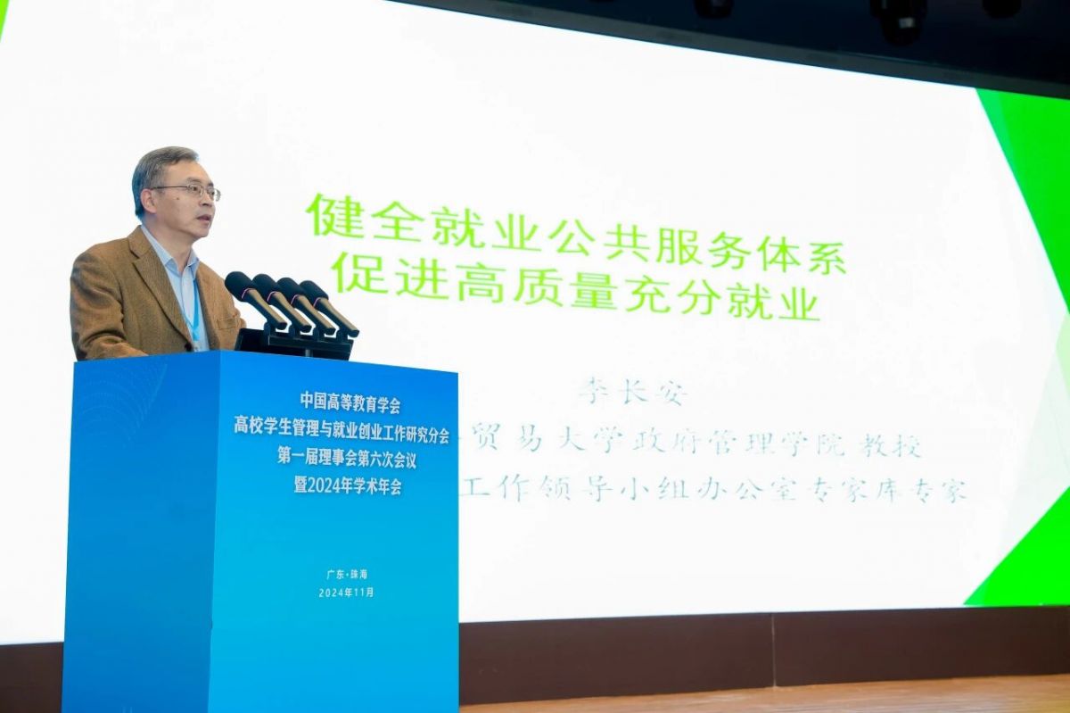 1764833166580726.jpg 1764833166580726.jpg