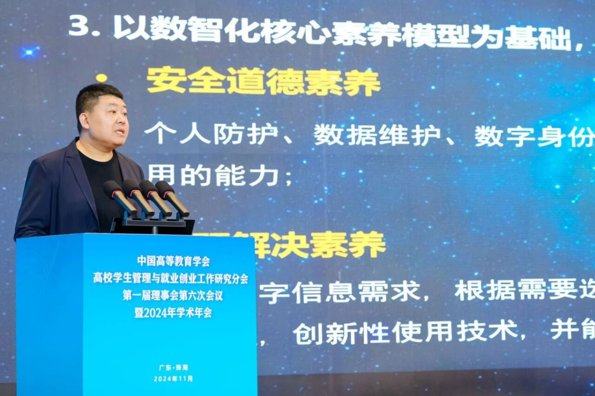 1764833168899336.jpg 1764833168899336.jpg