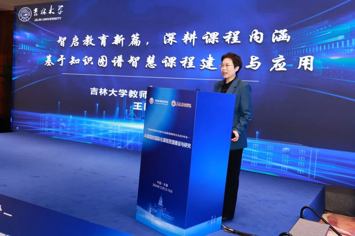 1764834636773019.jpg 1764834636773019.jpg