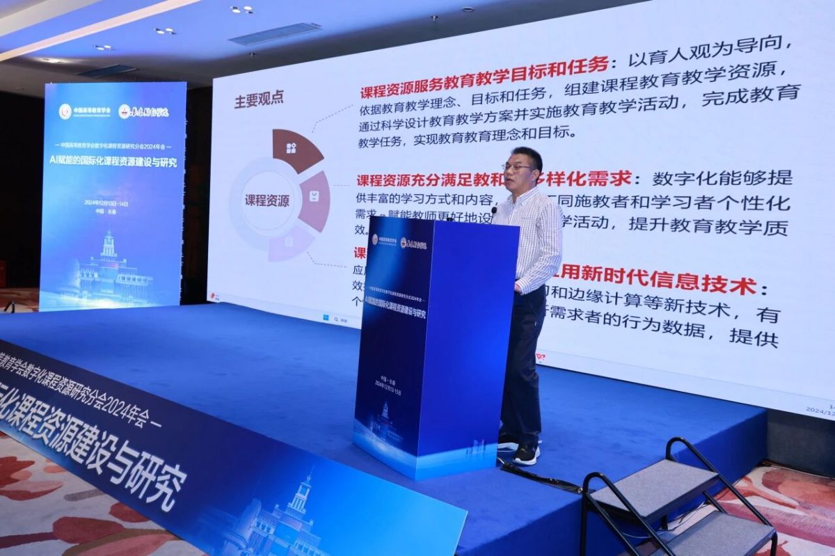 1764834637826856.jpg 1764834637826856.jpg