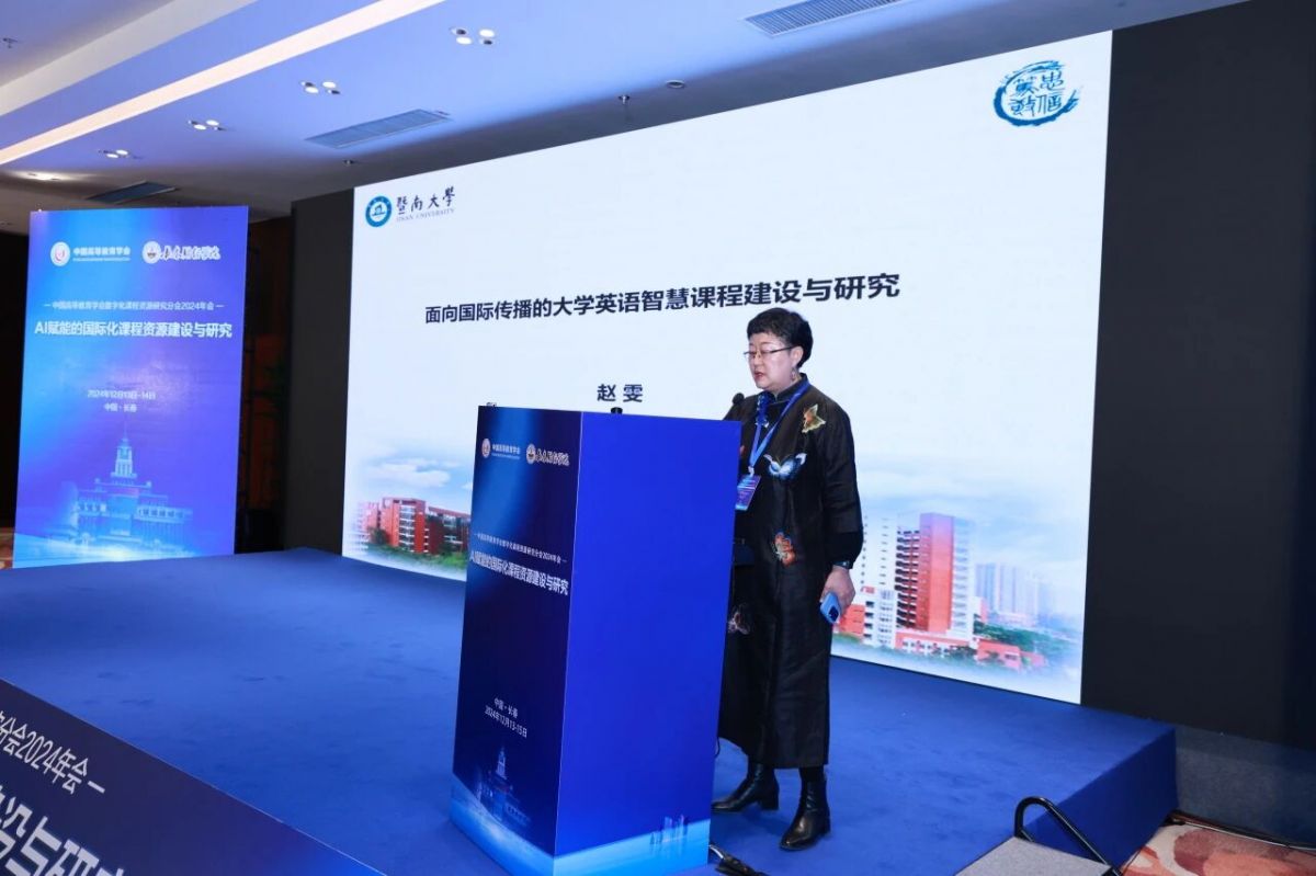 1764834638925612.jpg 1764834638925612.jpg