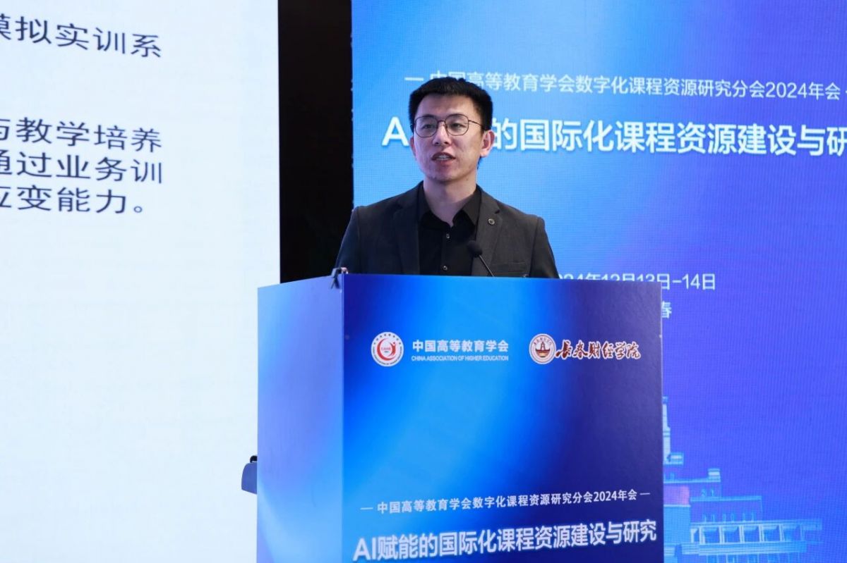 1764834639473321.jpg 1764834639473321.jpg