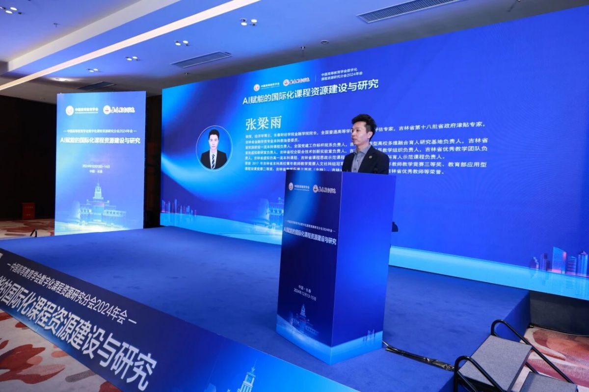 1764834640115367.jpg 1764834640115367.jpg