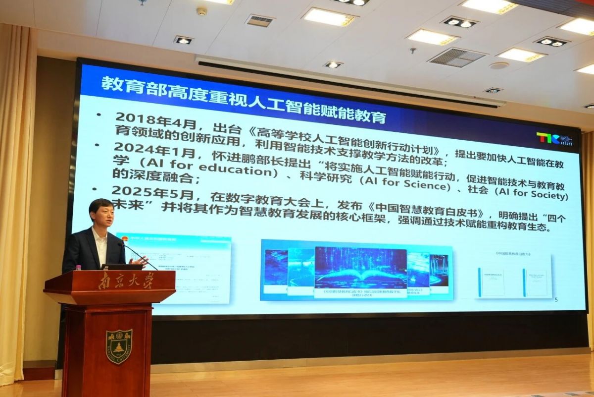 1764920181386004.jpg 1764920181386004.jpg