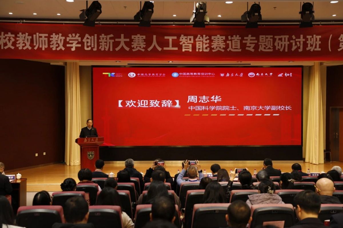 1764920328496988.jpg 1764920328496988.jpg