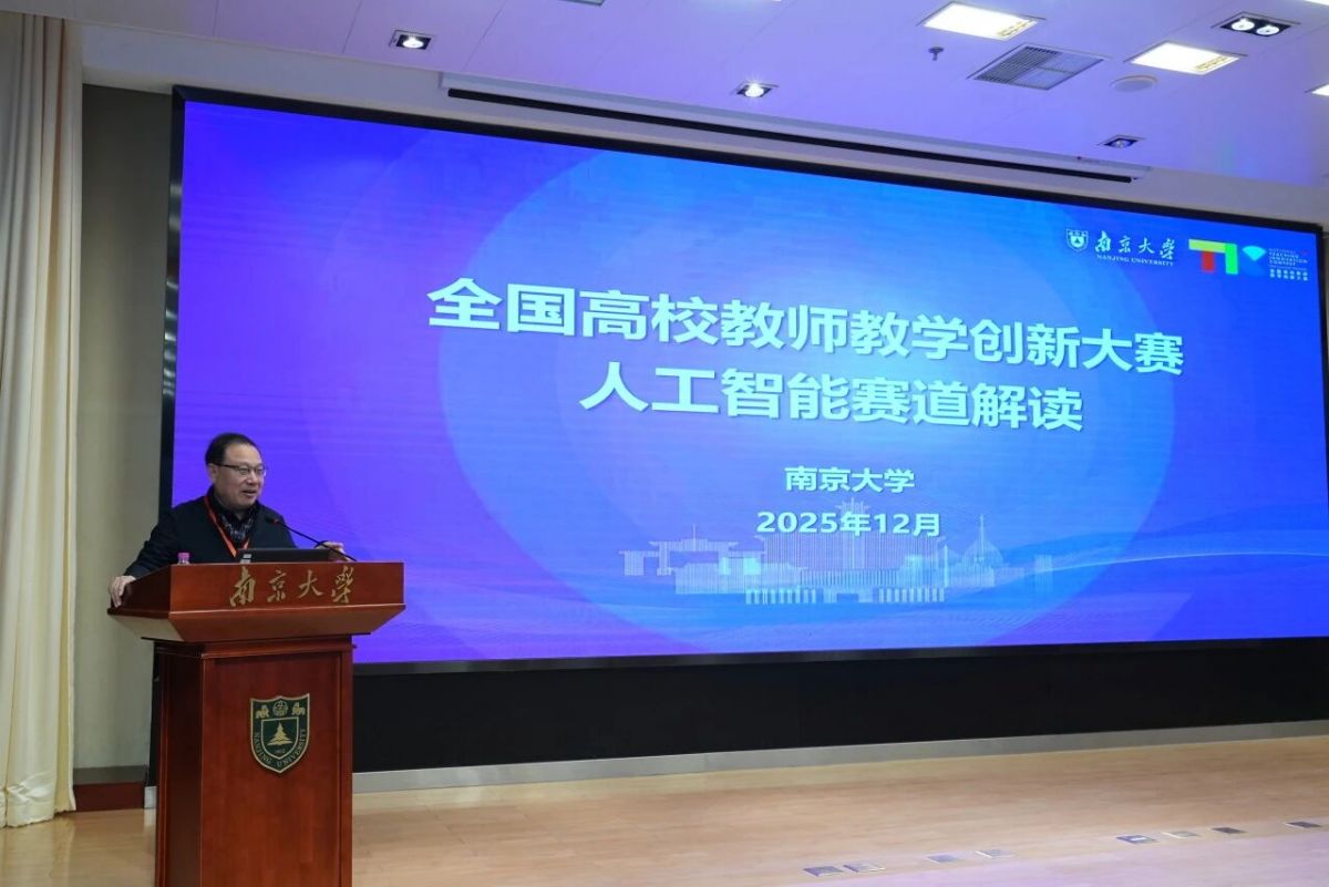 1764920412181308.jpg 1764920412181308.jpg