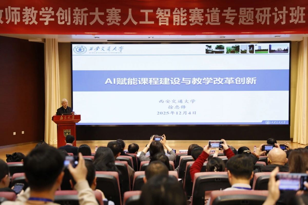 1764920443310657.jpg 1764920443310657.jpg