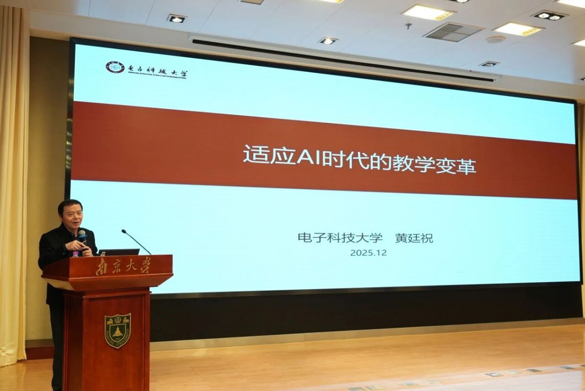 1764920472981141.jpg 1764920472981141.jpg