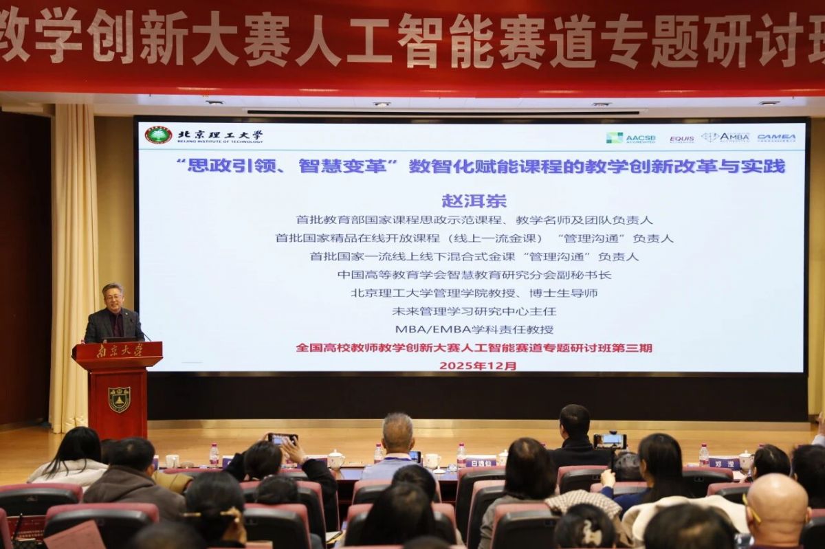 1764920513751842.jpg 1764920513751842.jpg