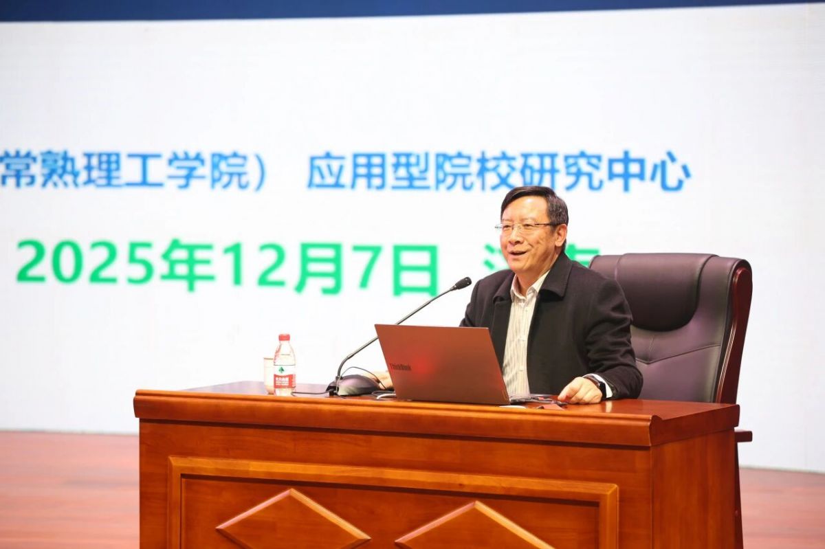 1765329864909740.jpg 1765329864909740.jpg