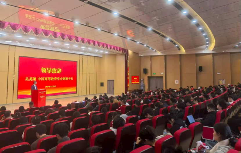 1765330375398213.png 1765330375398213.png