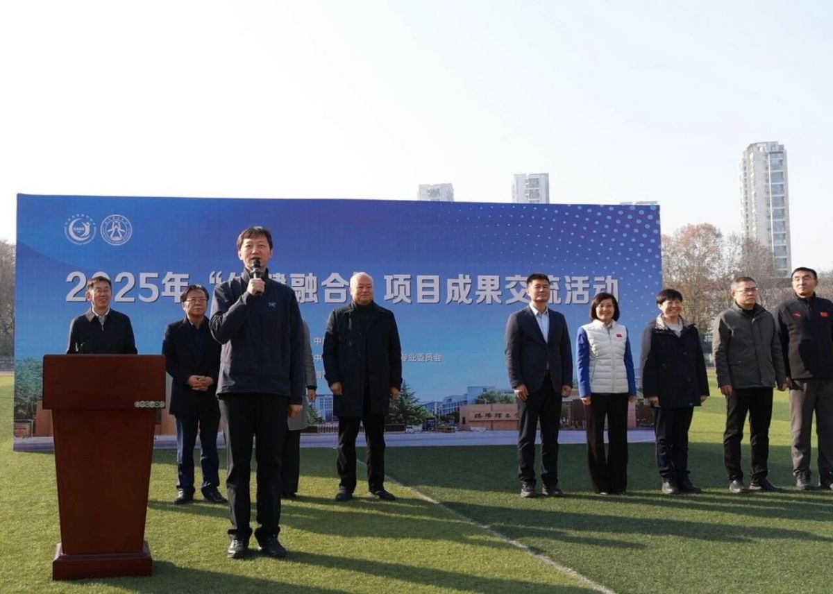 1765330399553379.jpg 1765330399553379.jpg