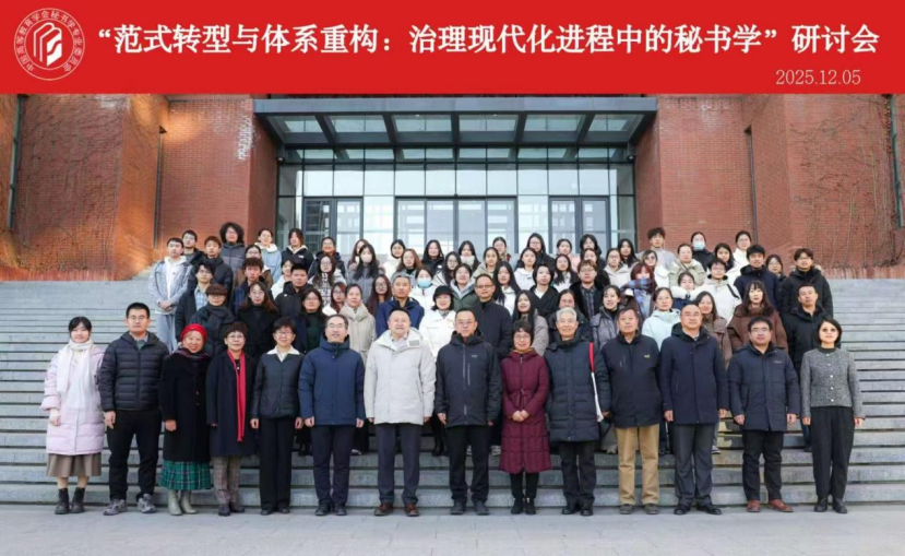 1765443094242689.png 1765443094242689.png