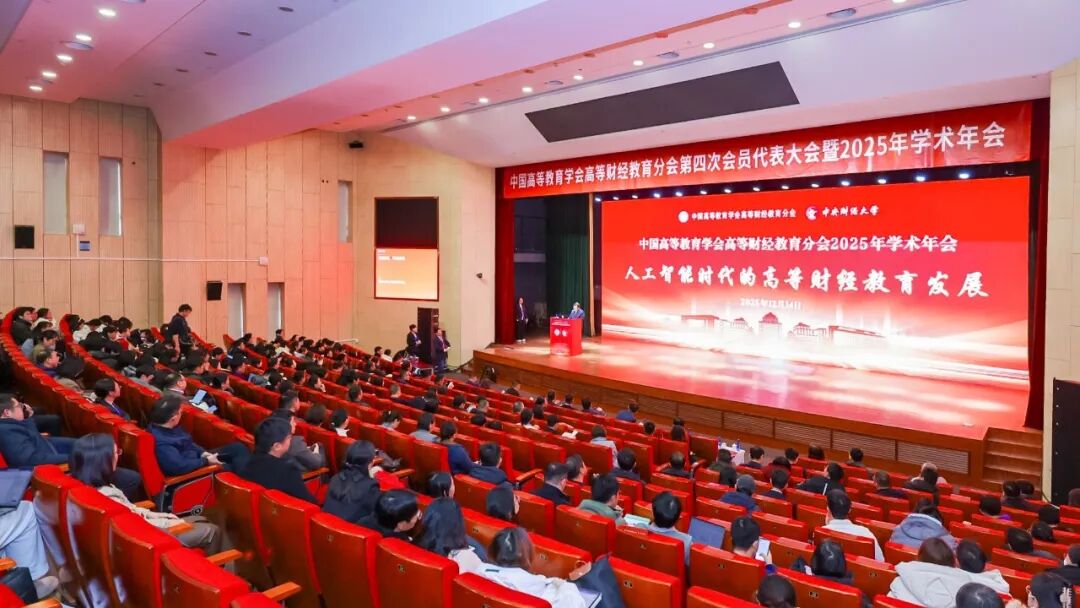 1765789842378714.jpg 1765789842378714.jpg