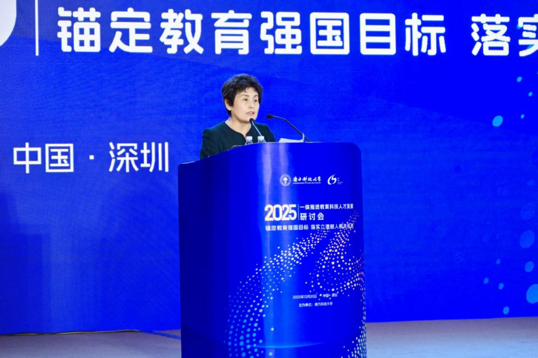 1766367633598841.png 1766367633598841.png