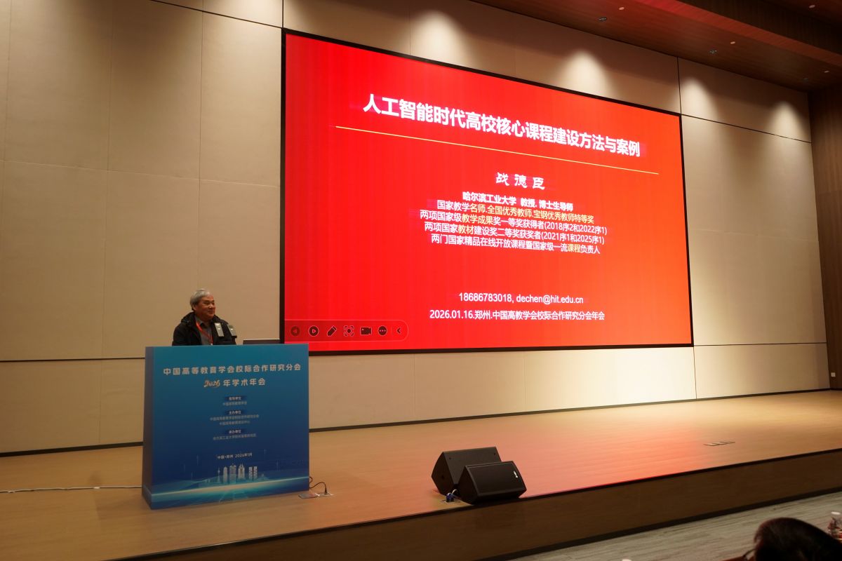 1768958511212905.jpg 1768958511212905.jpg