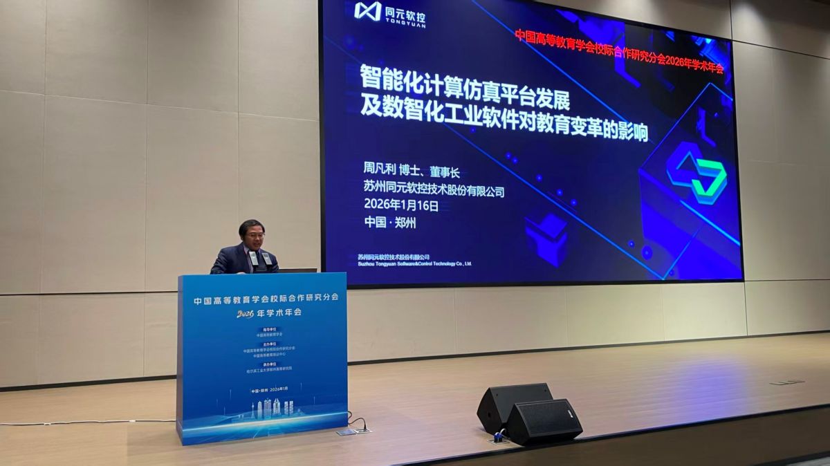 1768958535116338.jpg 1768958535116338.jpg