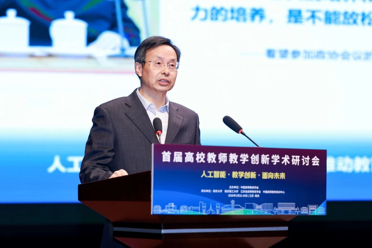 1769393394854379.jpg 1769393394854379.jpg