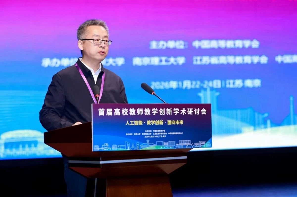 1769393510317235.jpg 1769393510317235.jpg