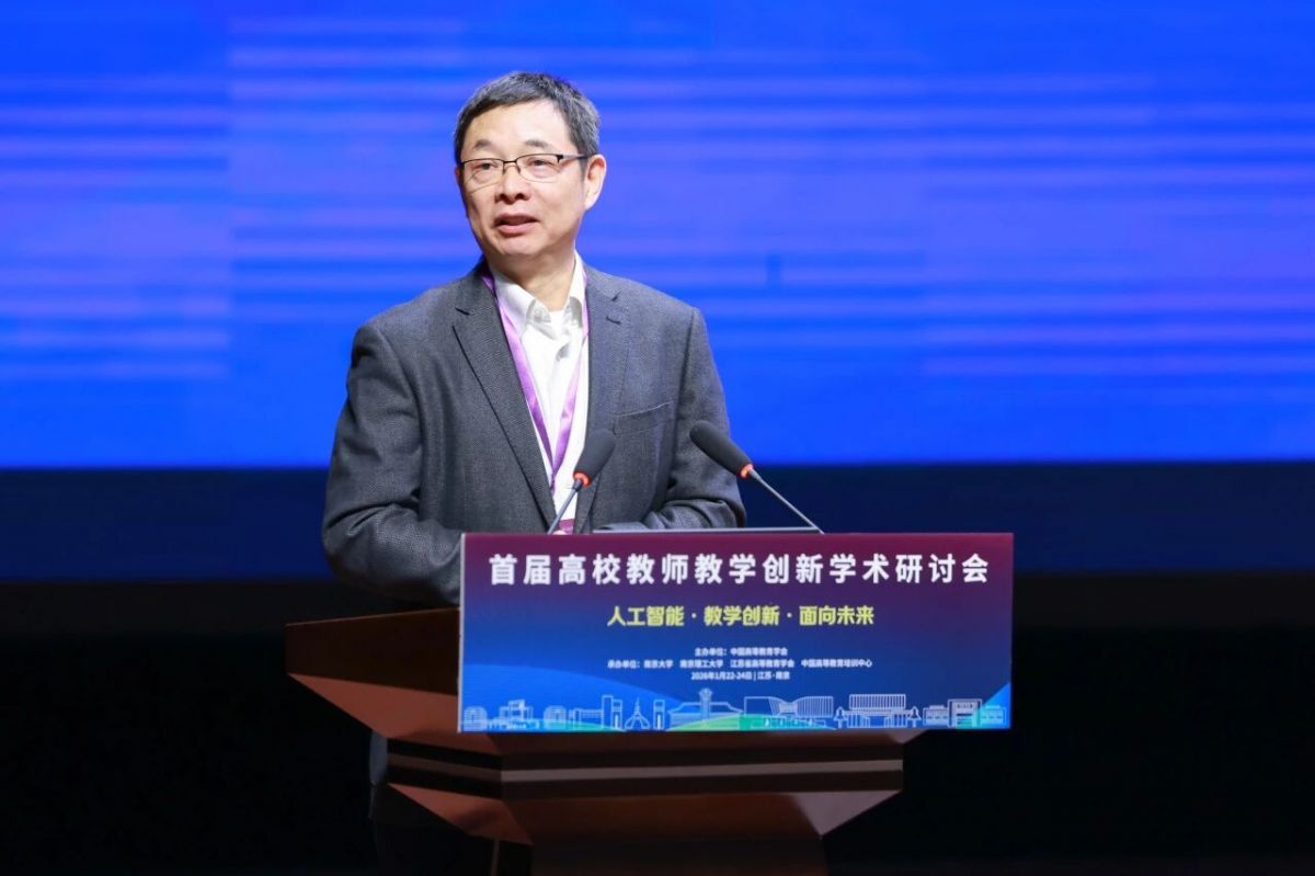 1769395289338752.jpg 1769395289338752.jpg