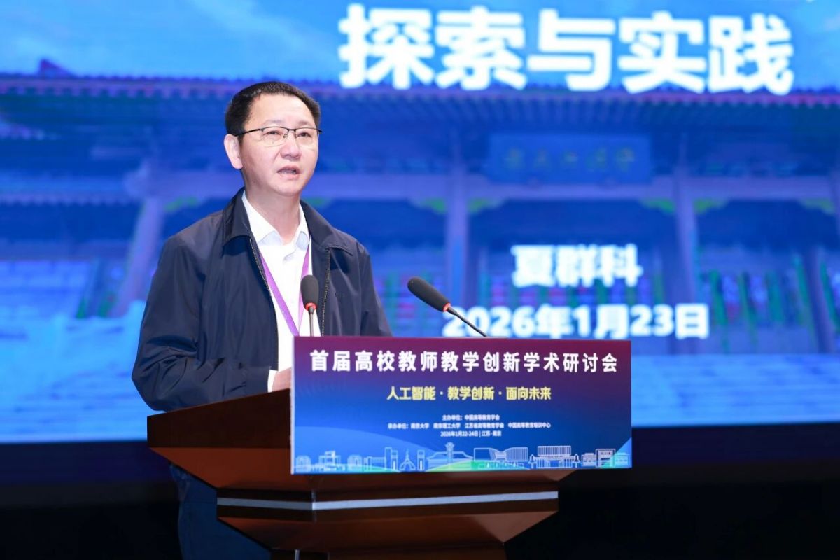 1769395301434075.jpg 1769395301434075.jpg