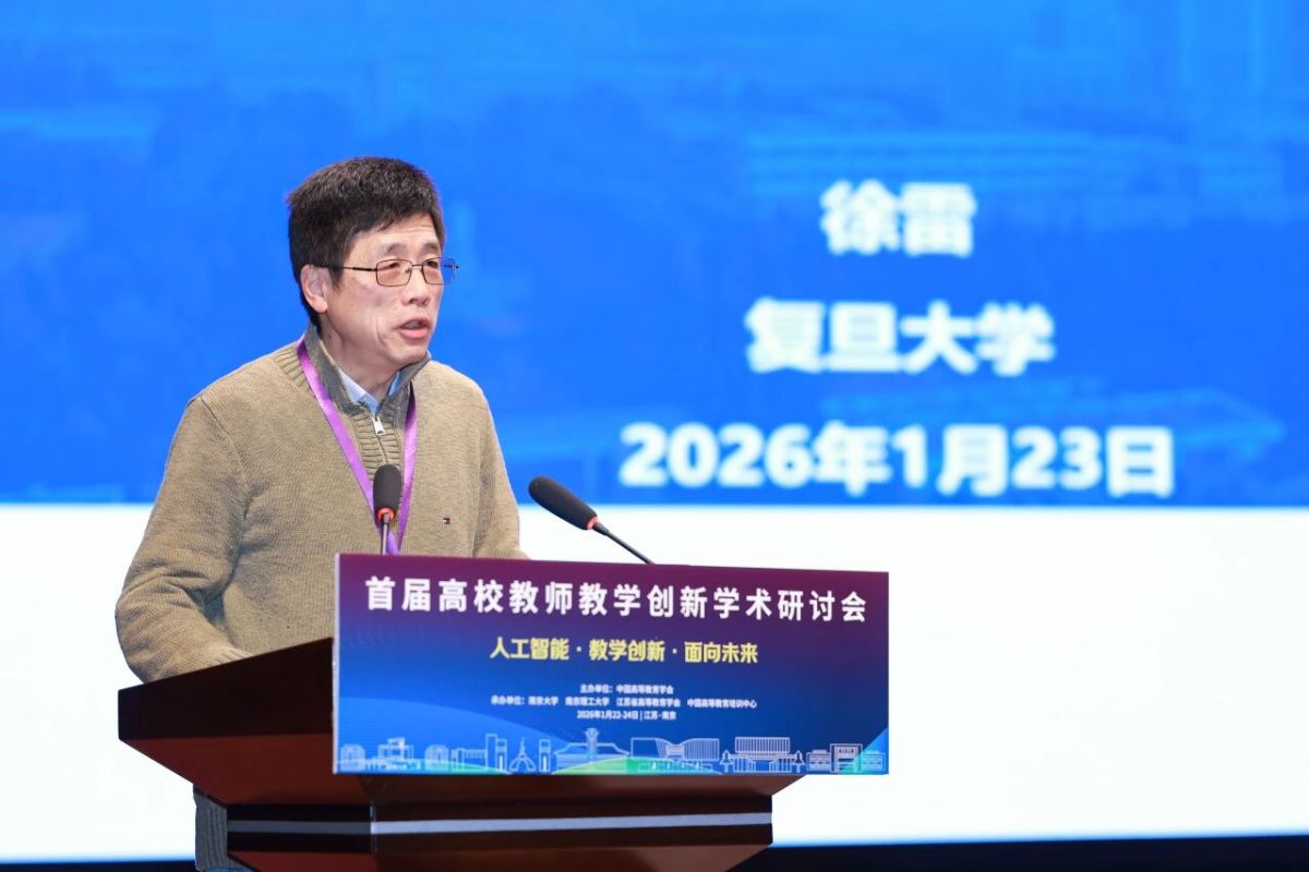 1769395317628521.jpg 1769395317628521.jpg