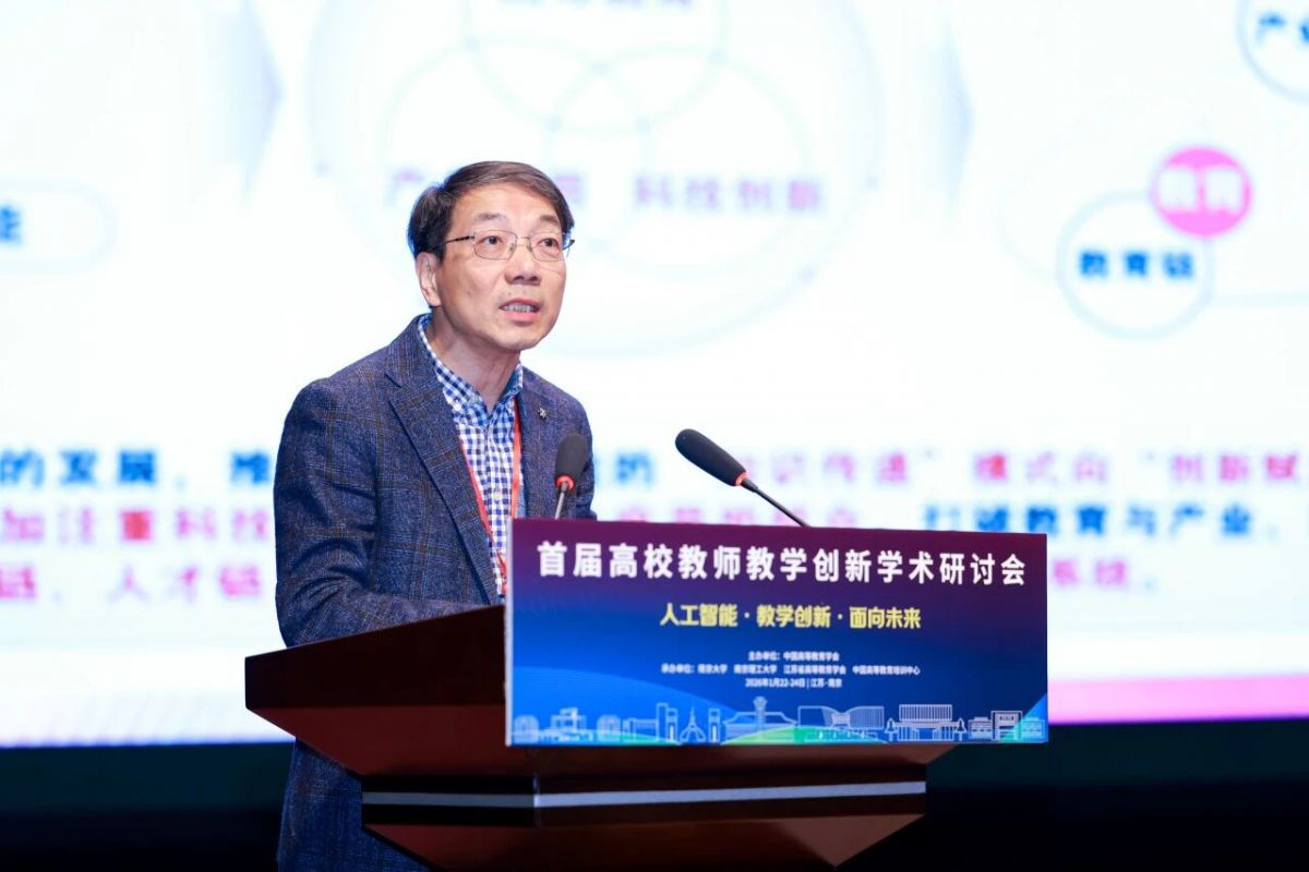 1769395323614524.jpg 1769395323614524.jpg