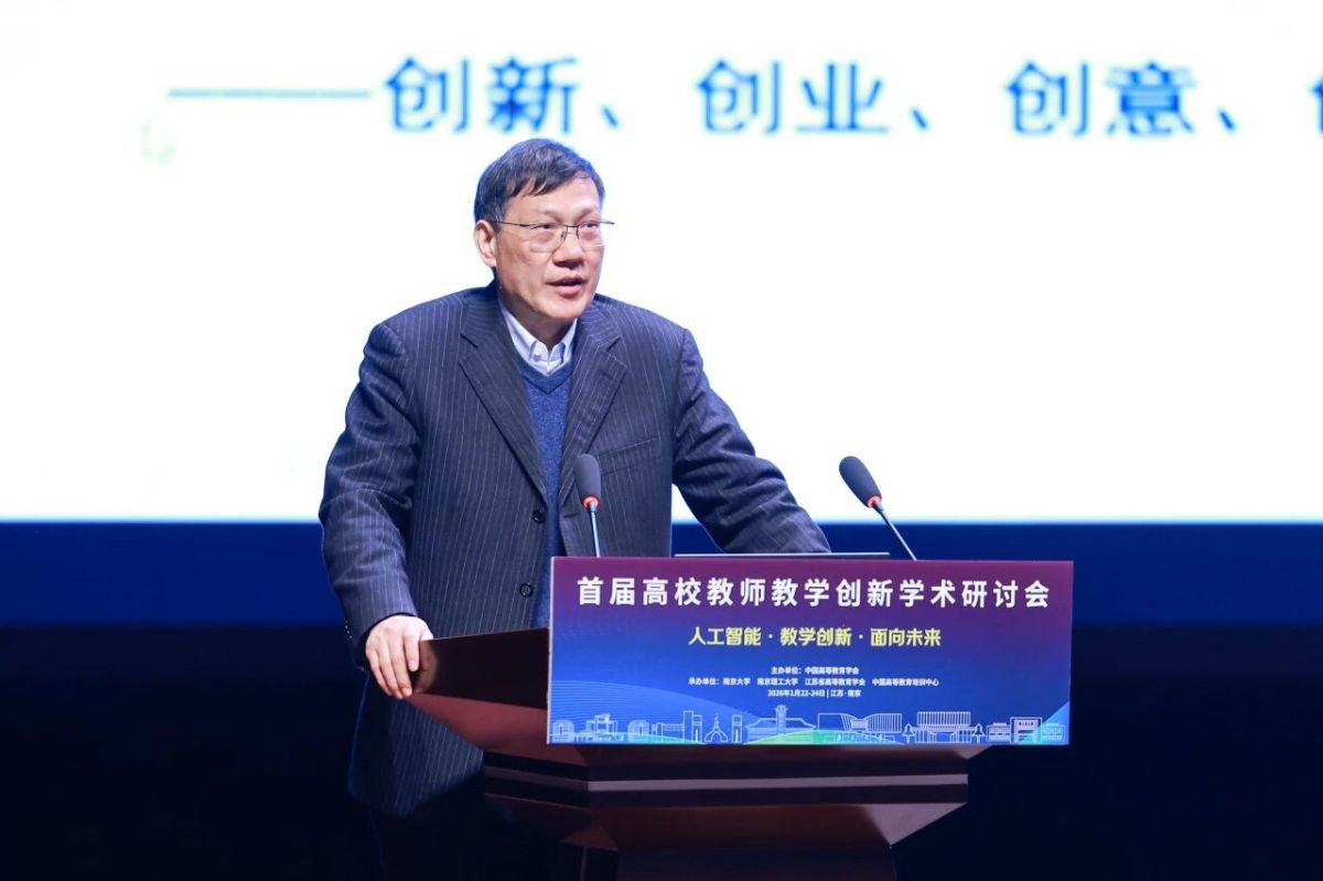 1769395335610602.jpg 1769395335610602.jpg