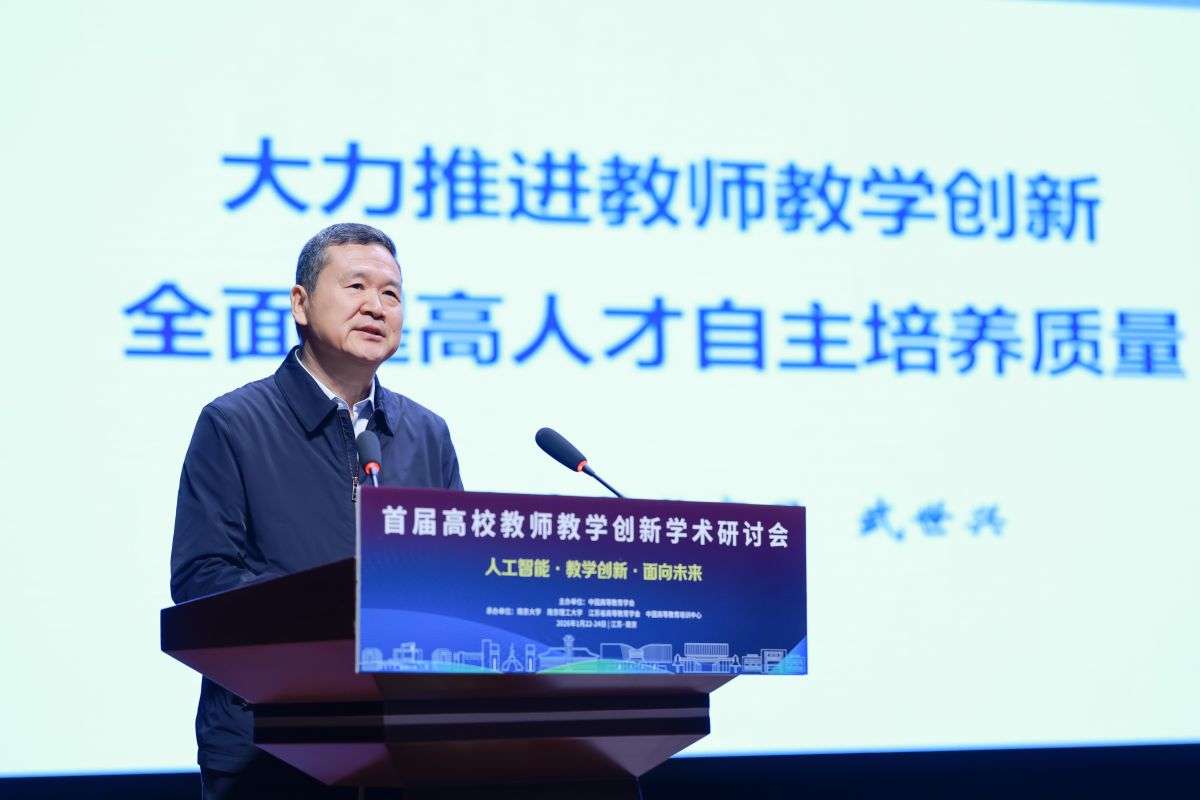 1769418121711516.jpg 1769418121711516.jpg