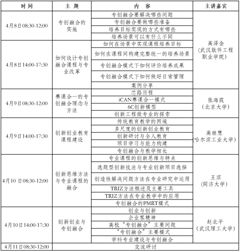 1615973717336385.png 1615973717336385.png