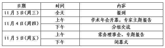 1634093467(1).png